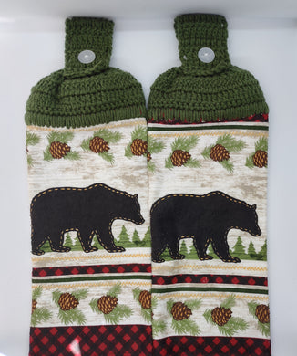 Woodland Bear Hanging Kitchen Towel Set