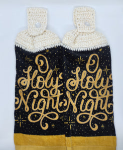 O Holy Night Christmas Hanging Kitchen Towel Set