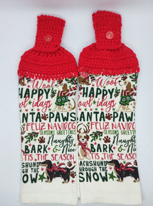Happy Howlidays Christmas Dogs Hanging Kitchen Towel Set