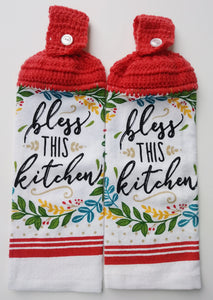 Bless This Kitchen Saying Hanging Kitchen Towel Set