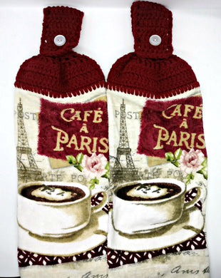 Café A Paris Eiffel Tower Coffee Hanging Kitchen Towel Set