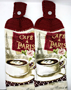 Café A Paris Eiffel Tower Coffee Hanging Kitchen Towel Set