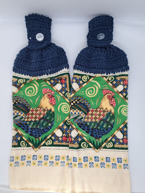 Country Patchwork Rooster Hanging Kitchen Towel Set