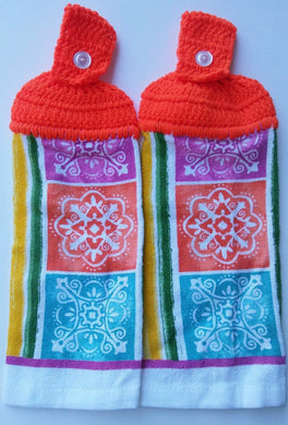 Geometric Mandala Shapes Hanging Kitchen Towel Set