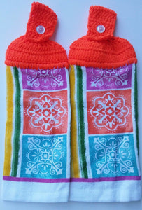 Geometric Mandala Shapes Hanging Kitchen Towel Set