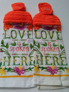Love Is Spoken Here Flowers Floral Hanging Kitchen Towel Set